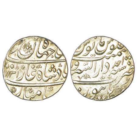Shah Jahan II (1719 AD), silver rupee, Dar us-Sarur Burhanpur mint, AH 1131/RY Ahd, KM 415