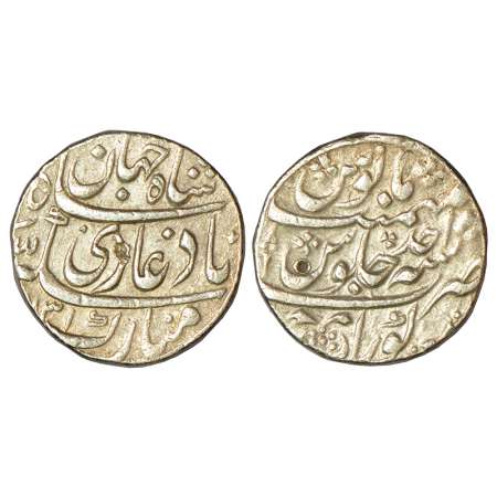 Shah Jahan II (1719 AD), silver rupee, Kora mint, AH 1131/RY Ahd, KM 415.15, 11.34g. Very 