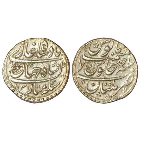 Shah Jahan II (1719 AD), silver rupee, Multan mint (fully visible), AH 1131/RY Ahd, KM 415