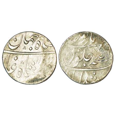 Shah Jahan II (1719 AD), silver rupee, Murshidabad mint, AH 1131/RY Ahd, KM 415.21, 11.62g