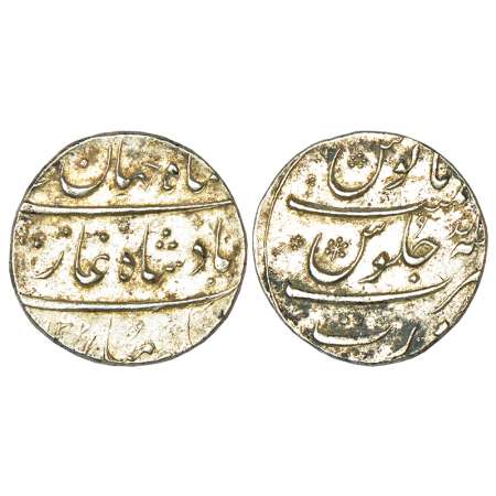 Shah Jahan II (1719 AD), silver rupee, Surat mint, AH 1131/RY Ahd, KM 415.24, 11.52g, broa