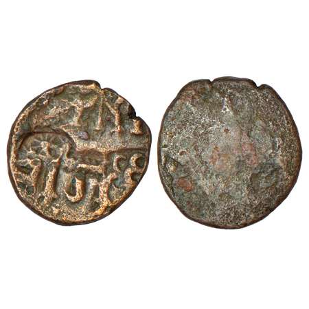 Ancient Eastern Malwa, 'Dasharna' area - monarchical coinage around Erach (Erikachha) city