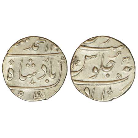 Muhammad Shah (1719-1748 AD), silver ½ rupee, Ahmedabad mint, AH 116X/RY 30, KM 433.1, 5.6