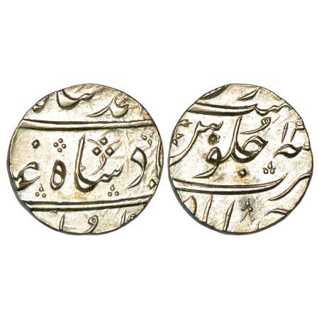 Muhammad Shah (1719-1748 AD), silver ½ rupee, Ahmadabad mint, RY 12?, KM 433.1, 5.80g. Ext