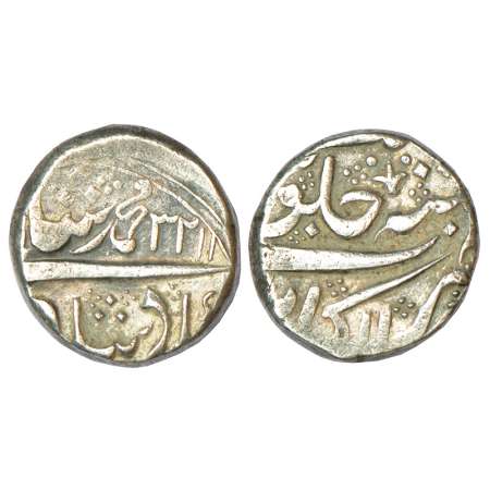 Muhammad Shah (1719-1748 AD), silver rupee, Arkat mint, error AH 3211 (instead of 1132), K