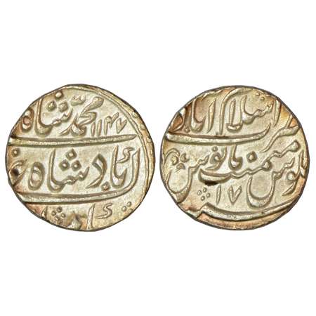 Muhammad Shah (1719-1748 AD), silver rupee, Islamabad mint at top, AH 1147/RY 17, KM 436.2