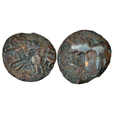 Tribal republican coinage in post-Mauryan North India - copper coin of Rajanya Community R