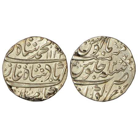 Muhammad Shah (1719-1748 AD), silver rupee, Kora mint, AH 1142/RY 12, KM 436.39, 11.28g. A