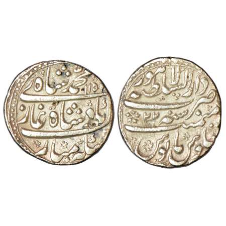 Muhammad Shah (1719-1748 AD), silver rupee, Dar us-Sultanat Lahore mint, AH 115(2)/RY 22, 