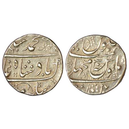Muhammad Shah (1719-1748 AD), silver rupee, Machhalipattan mint, RY 30, KM 436.42, 11.31g,