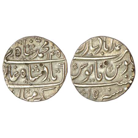 Muhammad Shah (1719-1748 AD), silver rupee, Muhammadabad Banaras mint at top in one line o