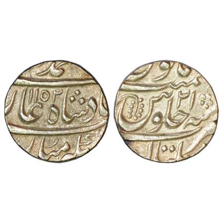Muhammad Shah (1719-1748 AD), silver rupee, Multan mint, AH 1152/RY 21, KM 436.44, 11.53g.