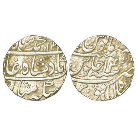 Muhammad Shah (1719-1748 AD), silver rupee, Shahbad Qanauj mint, AH 114x/RY 14, KM 436.52,
