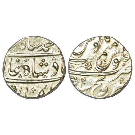 Muhammad Shah (1719-1748 AD), silver rupee, Sironj mint, AH 11xx/RY 2, KM 436.59, 11.51g. 