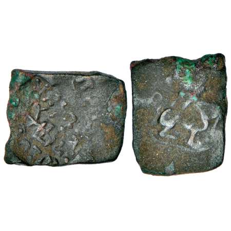 Ancient Haryana - 'Agodaka' city-state of the Agacha people, (c.100-50 BC), 2.43g. Obv: A 