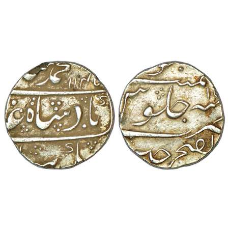 Muhammad Shah (1719-1748 AD), silver rupee, Dar ul-Fath Ujjain mint, AH 1145/RY 1x, KM 436