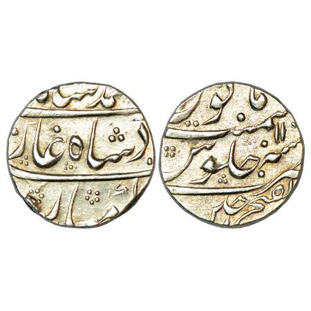 Muhammad Shah (1719-1748 AD), silver rupee, Dar ul-Fath Ujjain mint, RY 11, KM 436.62, 11.