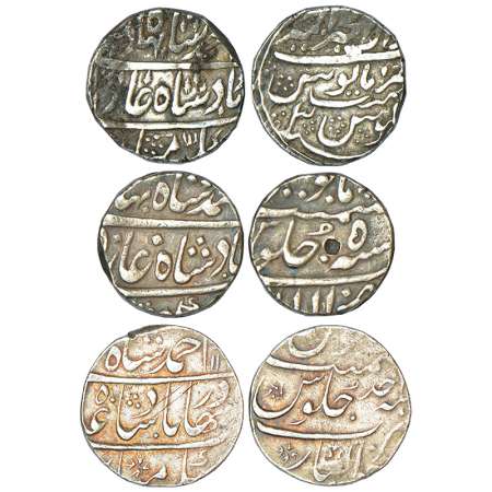 Ahmad Shah Bahadur (1748-1754 AD), silver rupee (3). 1x Dar ul-Khair Ajmer mint, RY 3, KM 