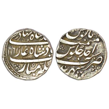 Ahmad Shah Bahadur (1748-1754 AD), silver rupee, Sahrind mint, AH 1161/RY Ahd, KM 446.16, 