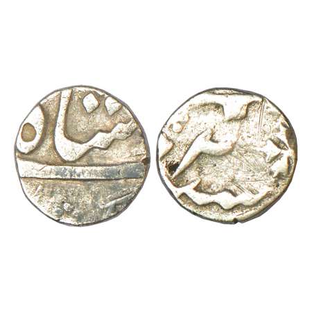Ahmad Shah Bahadur/Alamgir II, silver 1/8 rupee (2 annas), Murshidabad mint (off flan), RY