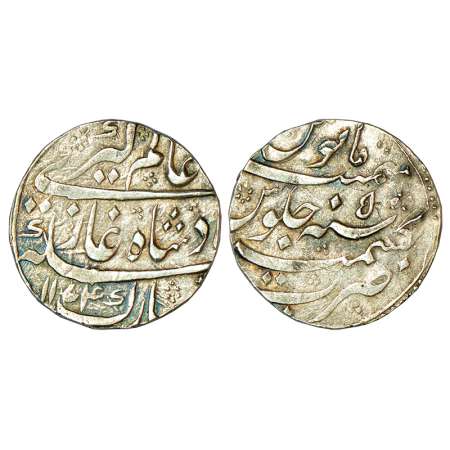 Alamgir II (1754-1759 AD), silver rupee, Kashmir mint, AH 1174/RY 5, KM 460.11, 11.26g. Ve