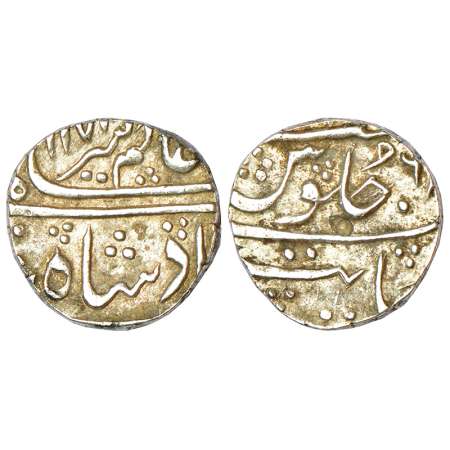 Alamgir II (1754-1759 AD), silver rupee, Khambayat mint, AH 117(3)/RY 6, KM 460.31, 11.62g