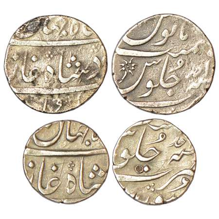 Shah Jahan III (1759-1760 AD), silver rupee and ½ rupee, Surat mint (by style), RY Ahd, KM