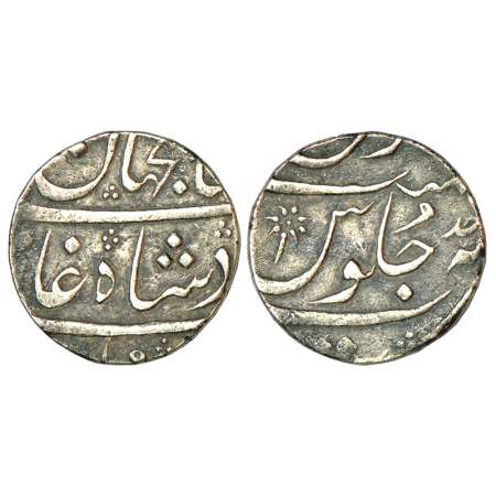 Shah Jahan III (1759-1760 AD), silver rupee, Surat mint, RY Ahd, KM 475.4, 11.53g. Very fi
