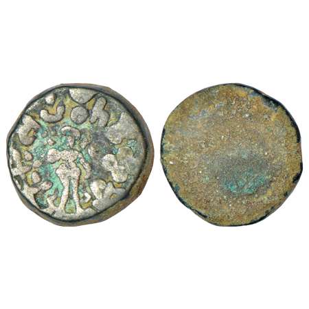 Mathura - post-Mauryan monarchical coinage, arsenical bronze coin of Suryamitra (c.100-50 