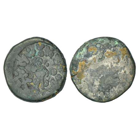 Mathura - post-Mauryan monarchical coinage, arsenical bronze coin of Suryamitra (c.100-50 