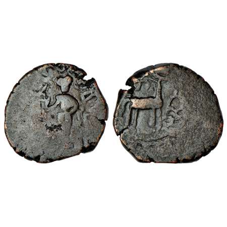 Post-Mauryan tribal republics, Yaudheyas, copper fractional unit struck in the name of 'Ch