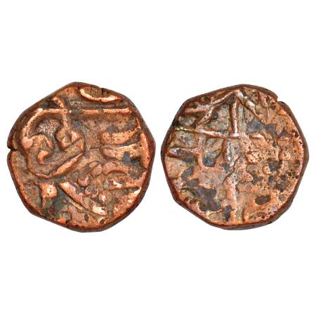 Maratha Confederacy - copper paisa in the name of Chhatrapati Shivaji, (c.1750-1800 AD), w