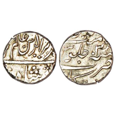 Maratha Confederacy, domains of the Patwardhan family, silver rupee, RY 3 in the name of A
