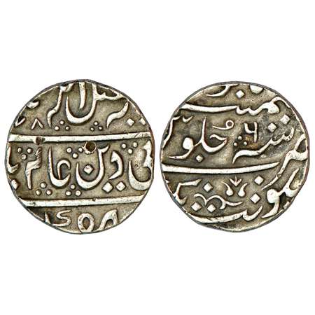 Maratha Confederacy, silver rupee, Balwantnagar mint, in the name of Shah Alam II, AH (11)