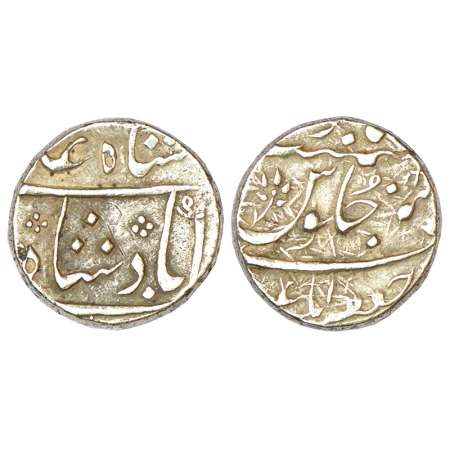 Maratha Confederacy, domains of the Holkars, silver rupee, in the name of Shah Alam II, Ja