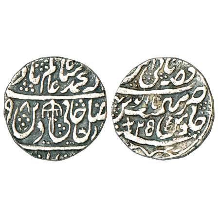 Rohilla Chieftaincies, Faizullah Khan (1754-1794 AD), silver rupee, Qasbah Panipat mint, i