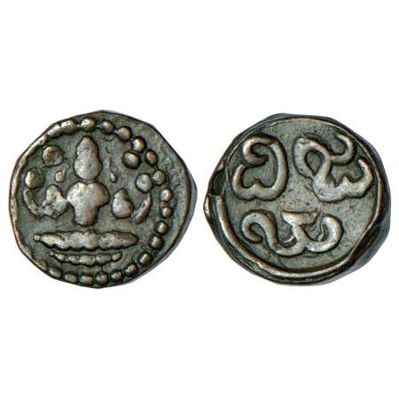 Puddukotai, Martanda Bhairava (1886-1928 AD), copper amman cash (1/20 anna), ND, KM YA1, 1