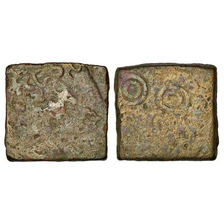 Ancient North-Central Deccan region, copper coin of Kutapada, 'Bull' type (large coin), 10