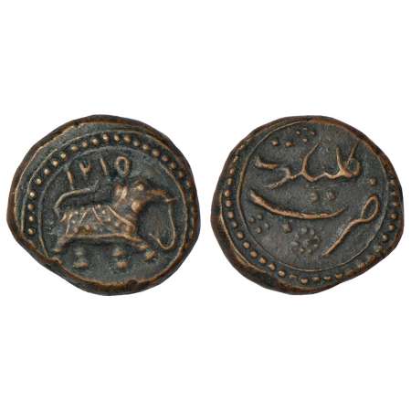 Mysore, Tipu Sultan (1787-1799 AD), copper paisa, Kalikut mint, AH 1215, KM 73, 11.60g. Ex