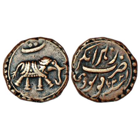 Mysore, Tipu Sulatn (1782-1799 AD), copper paisa, Nagar mint, AM 1226, KM 103.8, 11.23g. O