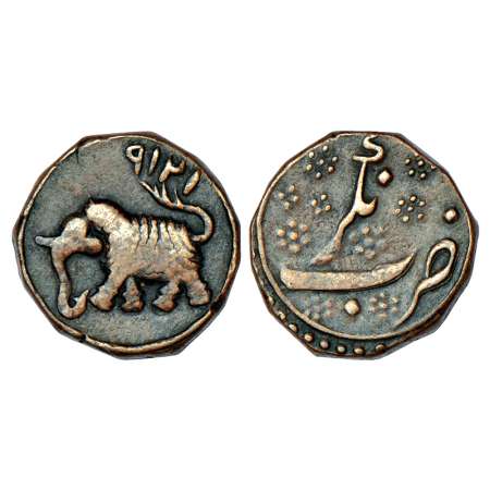 Mysore, Tipu Sultan (1782-1799 AD), copper paisa, Nagar mint, AM 1219, KM 103.10, 11.38g. 