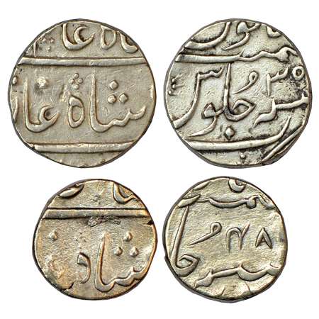 Nawab of Surat, silver coins (2), 1x rupee, RY 35, 11.38g and 1x ½ rupee, RY 48, 5.62g, Su
