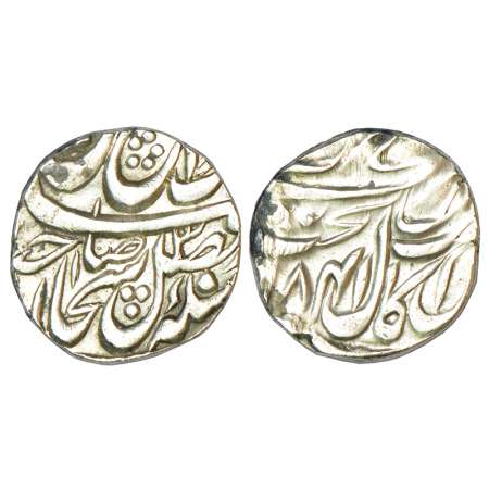 Sikh Empire, silver rupee, “Saraye Amritsar Jiyo” instead of “Sri Amritsar Jiyo” mint, VS 