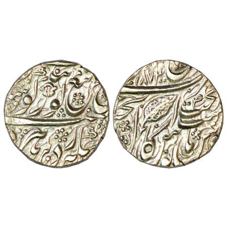 Sikh Empire, silver rupee, Amritsar mint, 'Nanak Shahi' couplet, frozen year VS 1874, “Su'
