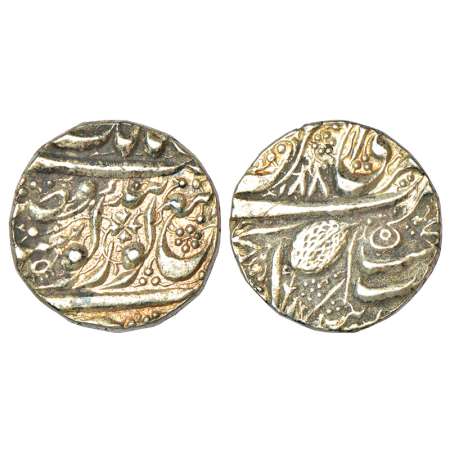 Sikh Empire, silver rupee, Amritsar mint, 'Nanak Shahi' couplet, VS 1880, 4-point Aarsi li