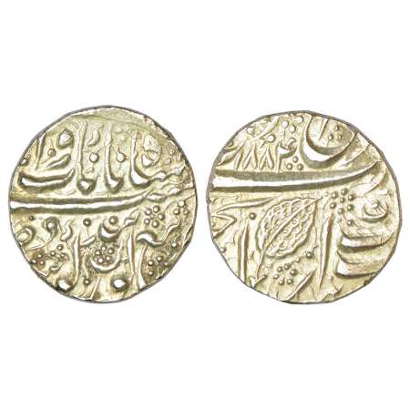 Sikh Empire, silver rupee, Amritsar mint, 'Nanak Shahi' couplet, VS 1884, Shah Nanak Wahab