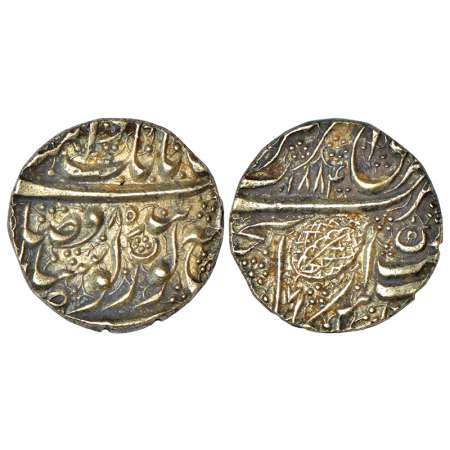 Sikh Empire, silver rupee, Amritsar mint, 'Nanak Shahi' couplet, VS 1884/85, Persian 'Noon