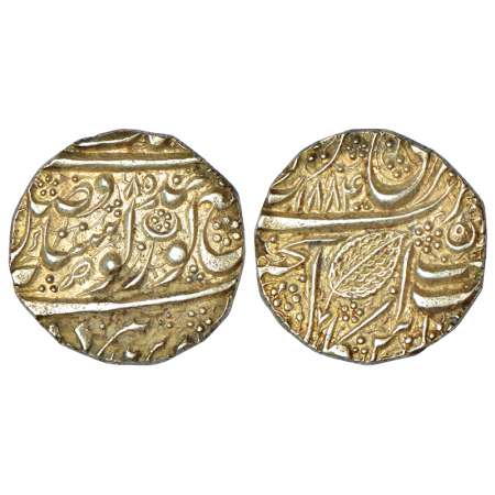 Sikh Empire, silver rupee, Amritsar mint, 'Nanak Shahi' couplet, frozen year VS 1884 on re