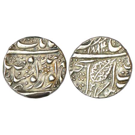 Sikh Empire, silver rupee, Amritsar mint, 'Nanak Shahi' couplet, VS 1884/90, different kin