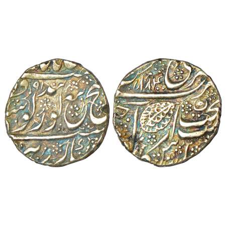 Sikh Empire, silver rupee, Amritsar mint, 'Nanak Shahi' couplet, VS 1884/91, Aarsi like sy